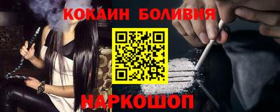 мескалин Апрелевка
