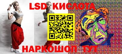 МДМА Апшеронск