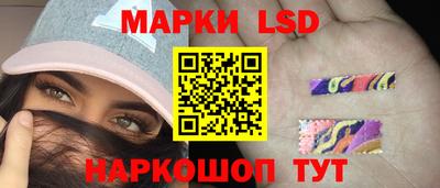 мескалин Апрелевка