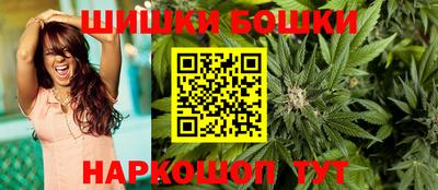 МДМА Апшеронск