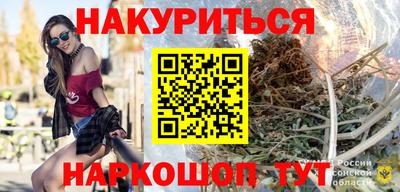 мескалин Апрелевка