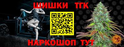 мдма Аргун