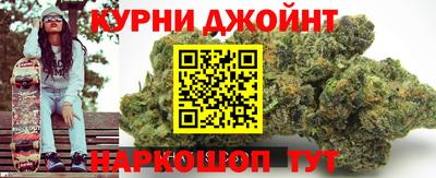 мдма Аргун