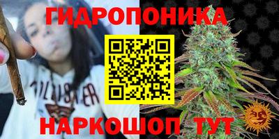 МДМА Апшеронск