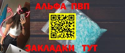 мдма Аргун