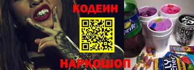 мдма Аргун
