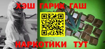 МДМА Апшеронск
